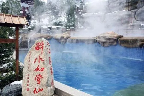 7Days Premium Xi'an Lantian Lanxin Road Branch