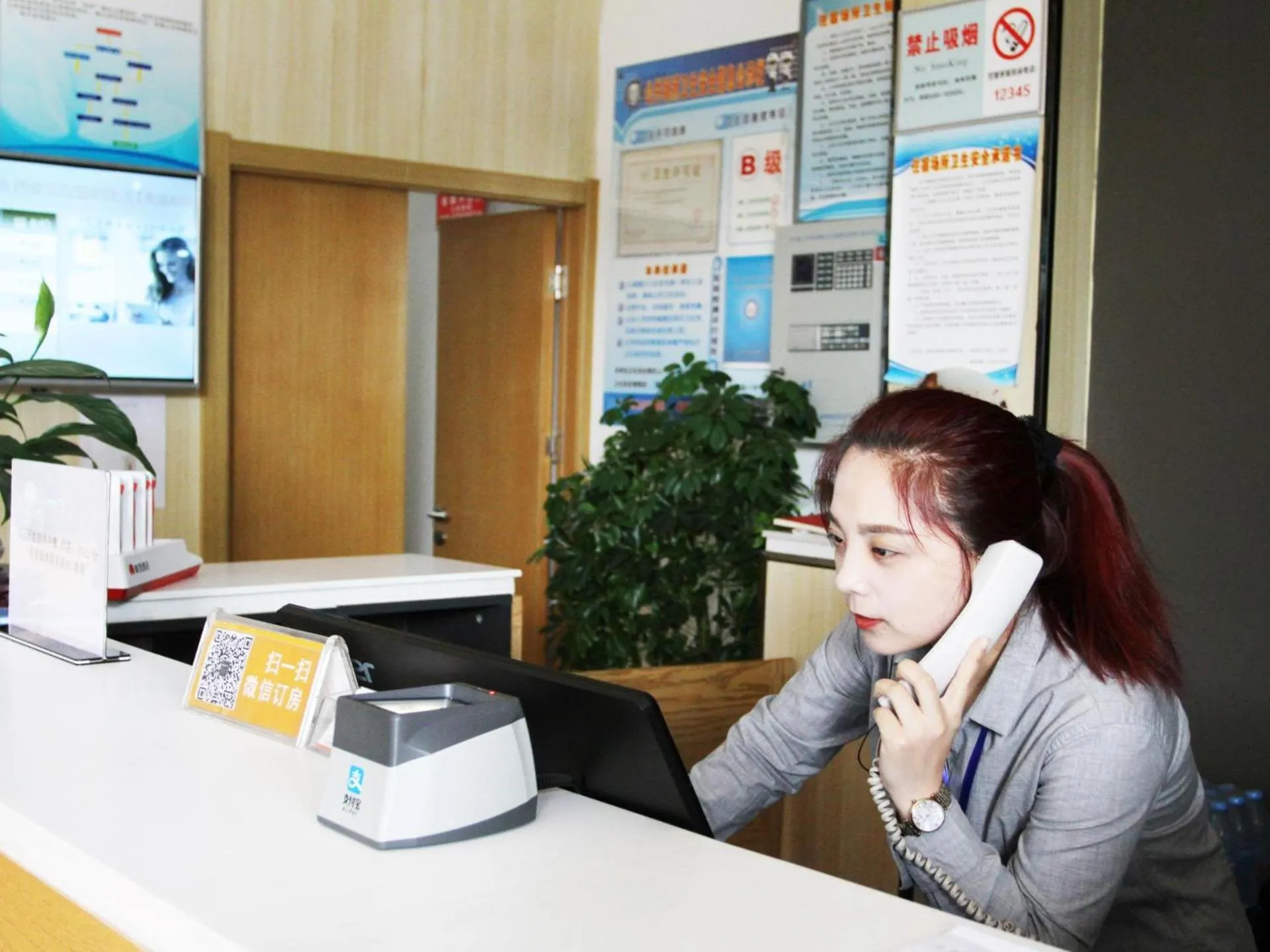 7Days Premium Xi'an Lantian Lanxin Road Branch