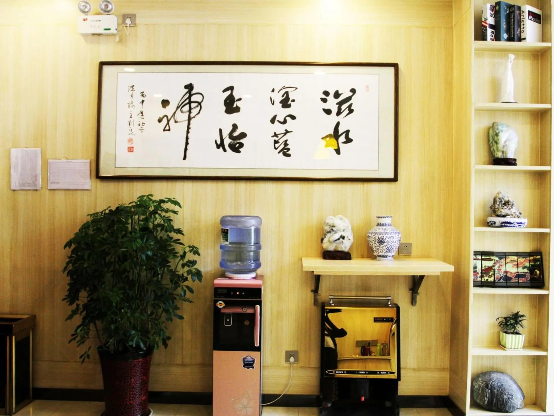 7Days Premium Xi'an Lantian Lanxin Road Branch