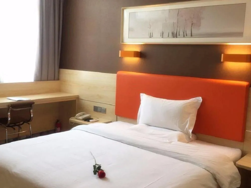 Bed in 7Days Premium Xi'an Lantian Lanxin Road Branch