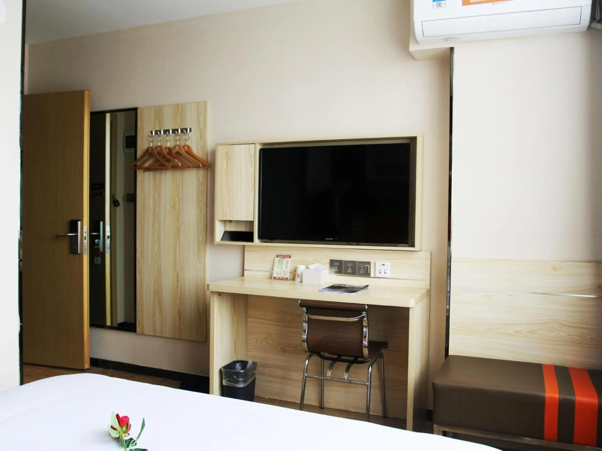 Bed in 7Days Premium Xi'an Lantian Lanxin Road Branch