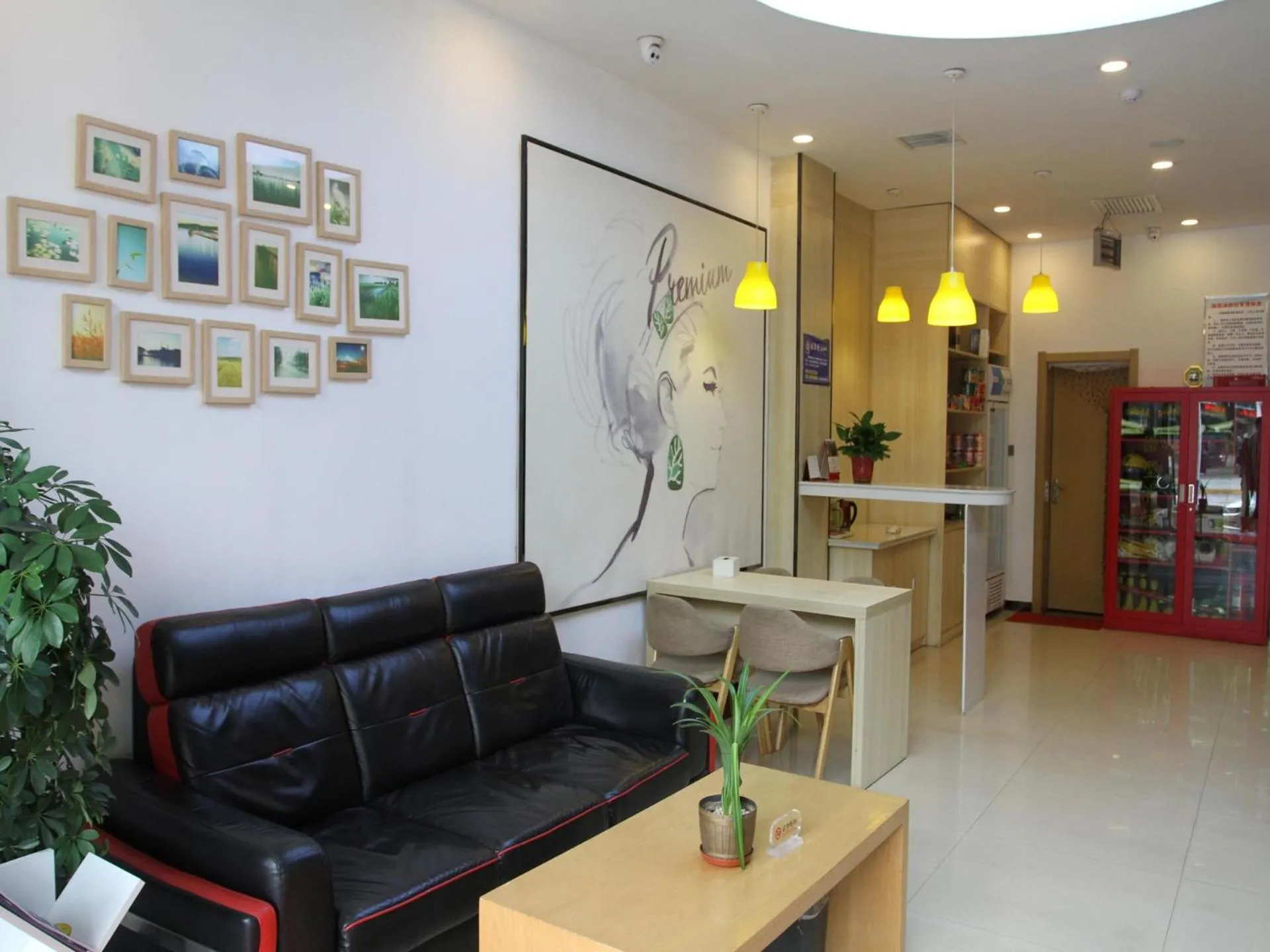 7Days Premium Xi'an Lantian Lanxin Road Branch