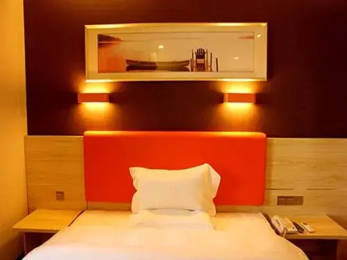 7Days Premium Xi'an Lantian Lanxin Road Branch 7Days Premium Xi'an Lantian Lanxin Road Branch
