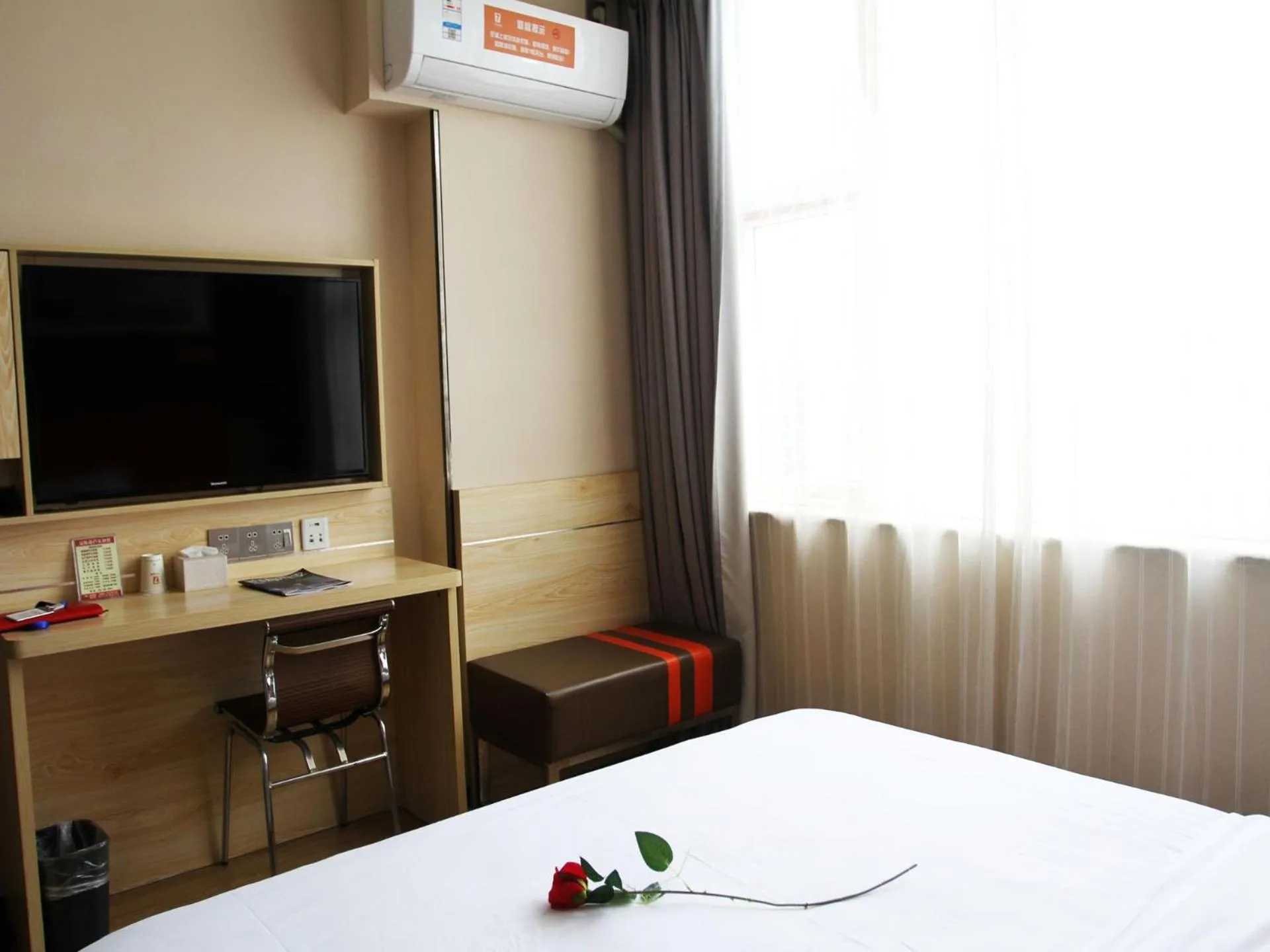 Bed in 7Days Premium Xi'an Lantian Lanxin Road Branch