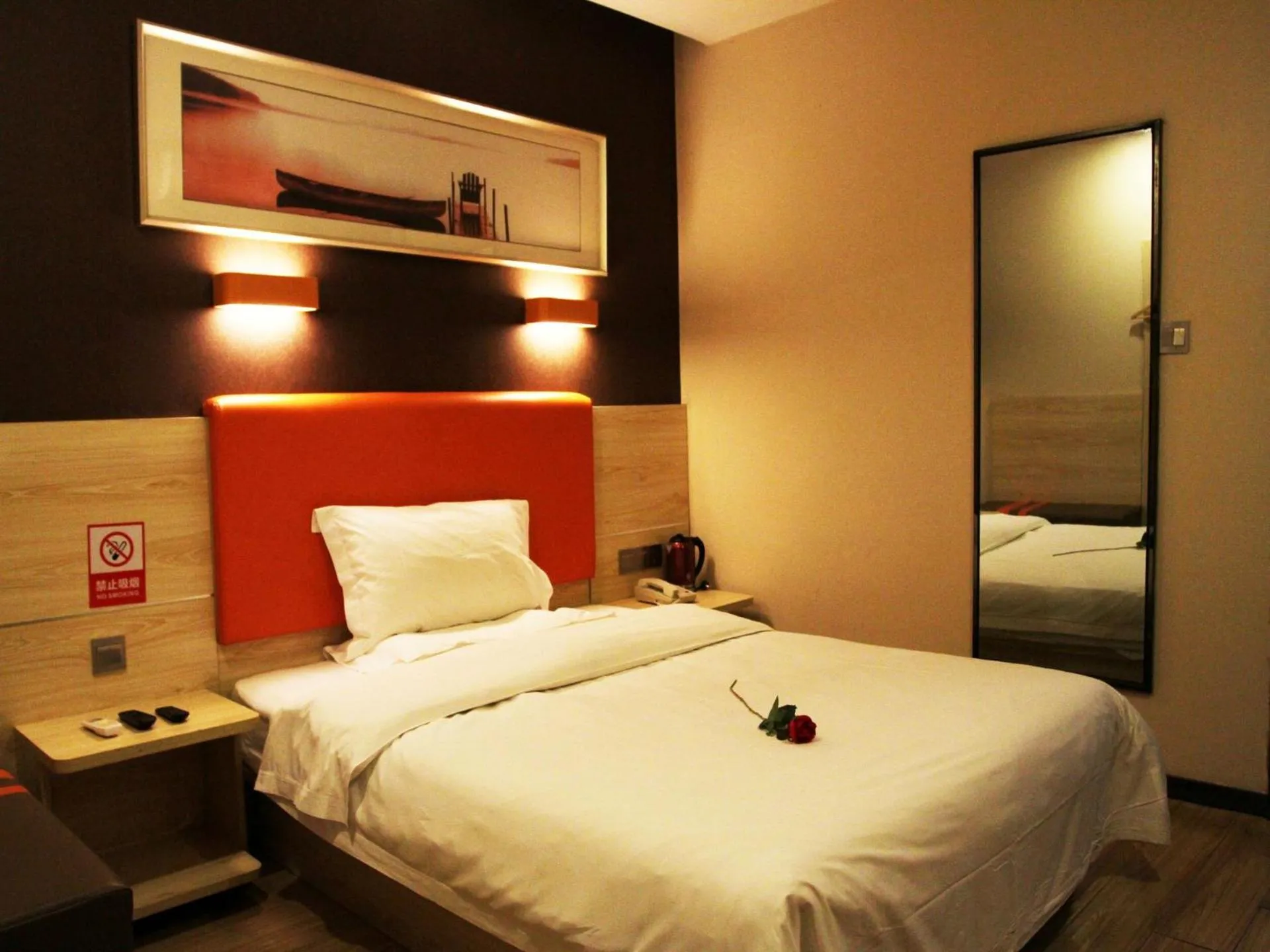 Bed in 7Days Premium Xi'an Lantian Lanxin Road Branch