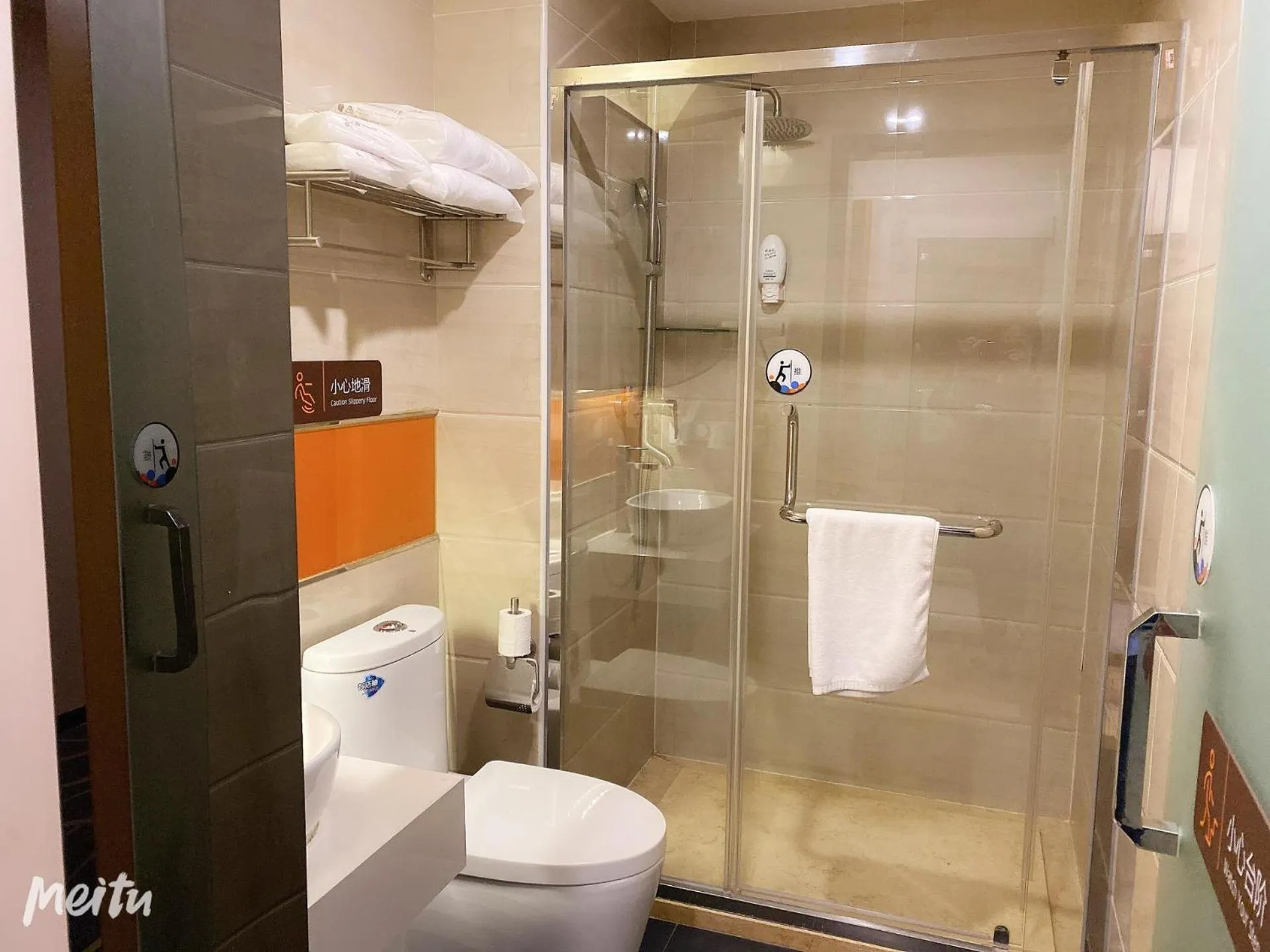 7Days Premium Shenyang Olympic Sports Center Subway Station Branch