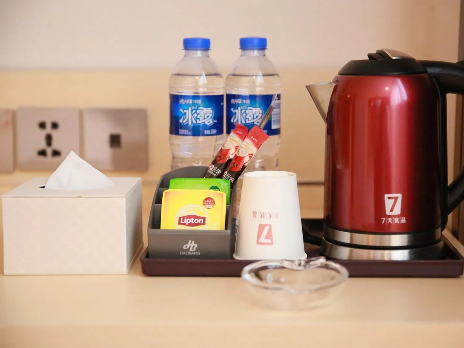 7Days Premium Beijing Dongba Branch