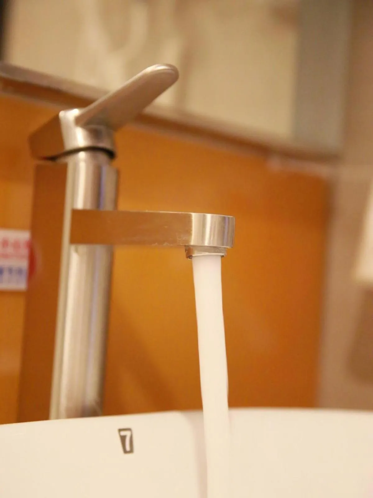 7Days Premium Beijing Dongba Branch