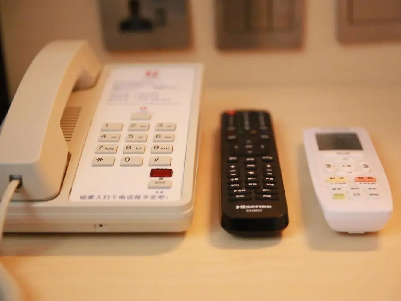 7Days Premium Beijing Dongba Branch 7Days Premium Beijing Dongba Branch