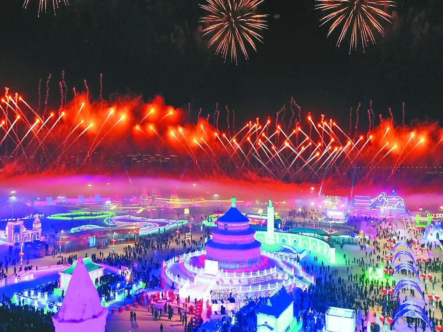 7Days Premium Harbin Xuefu Road Branch