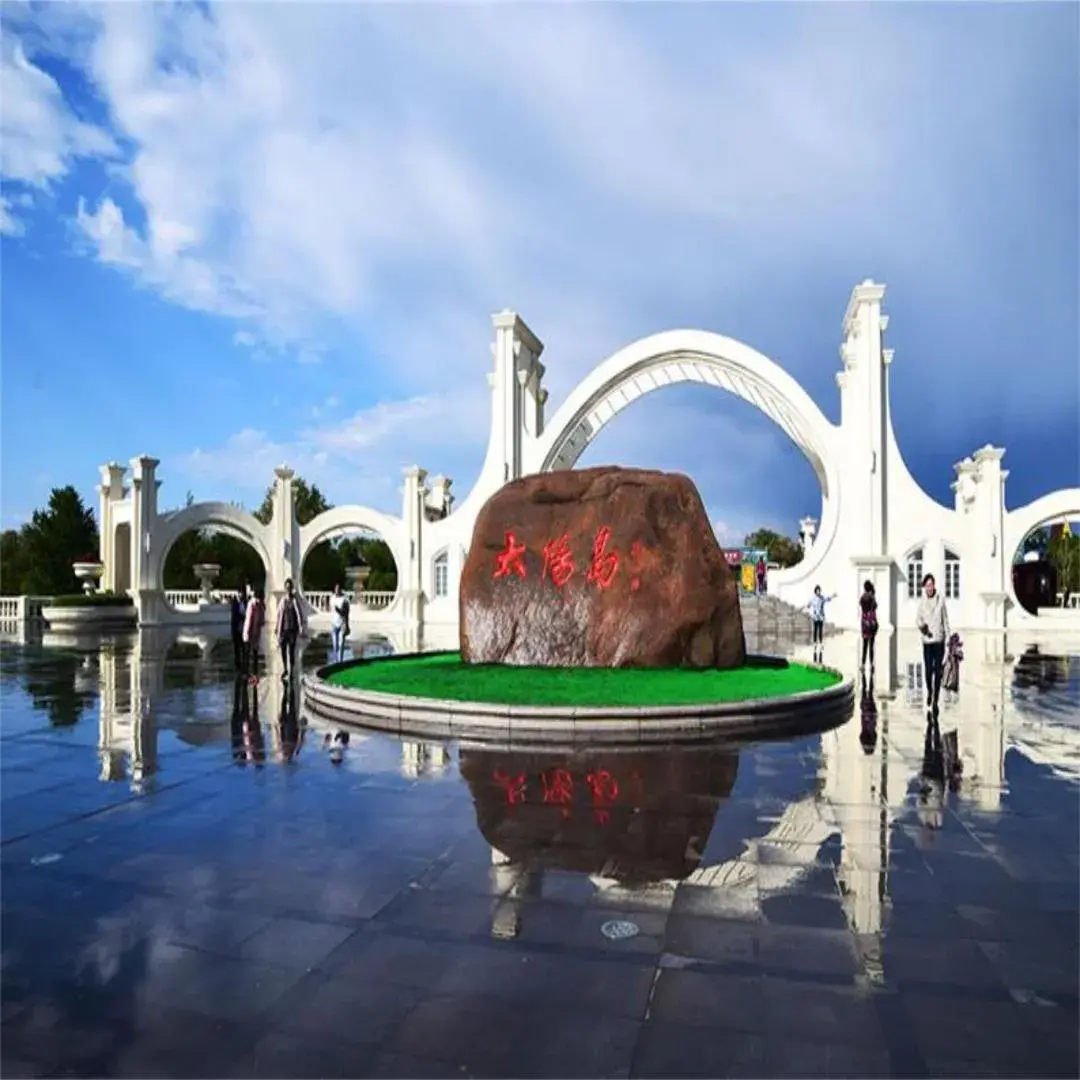 7Days Premium Harbin Xuefu Road Branch 7Days Premium Harbin Xuefu Road Branch