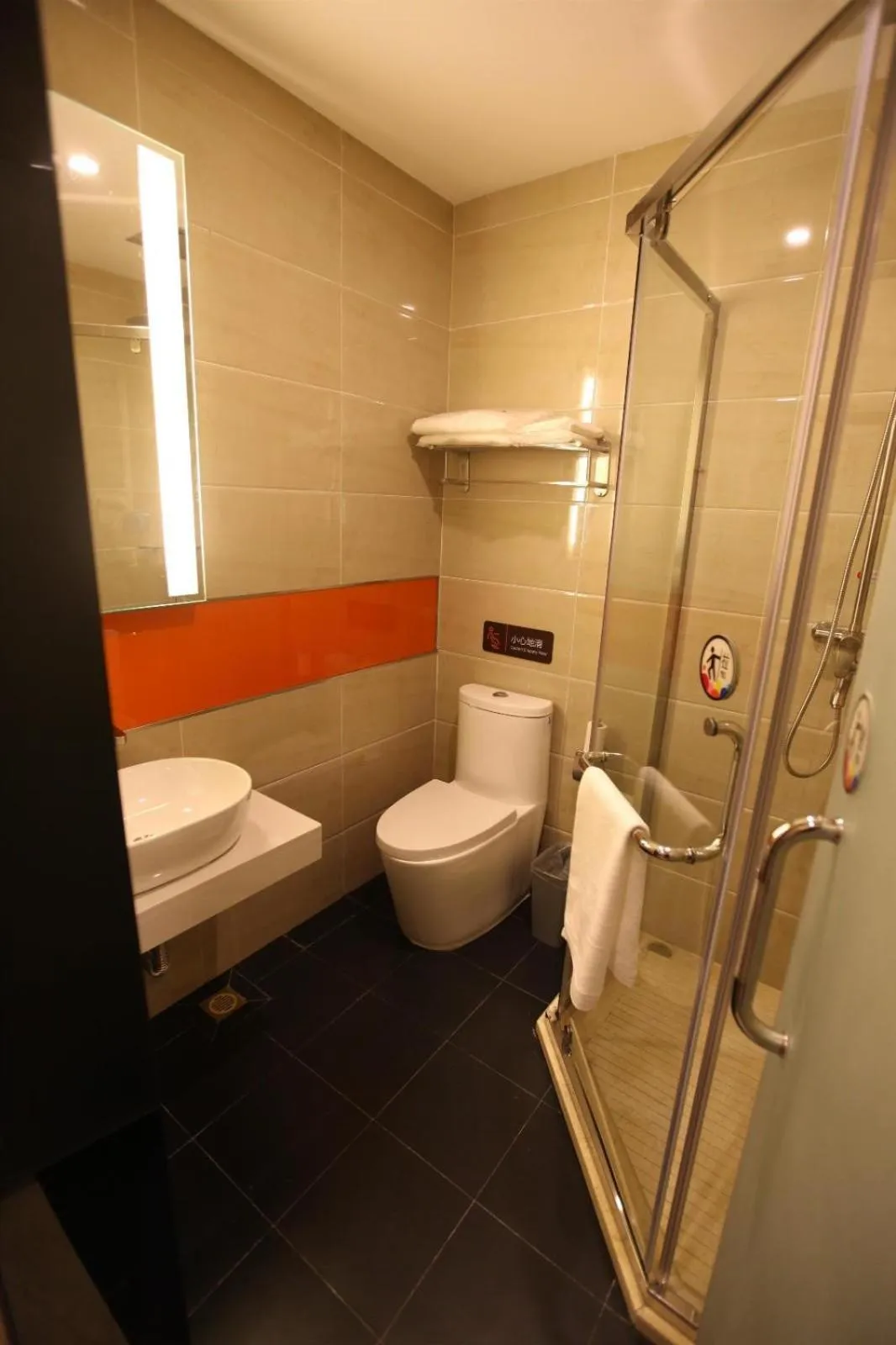 7Days Premium Harbin Xuefu Road Branch