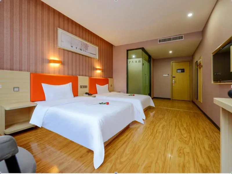 Bed in 7Days Premium Chongqing Jiefangbei Pedestrian Street Branch