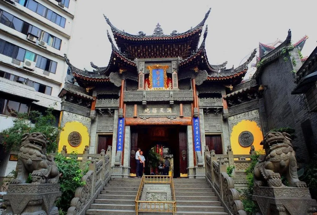 7Days Premium Chongqing Jiefangbei Pedestrian Street Branch