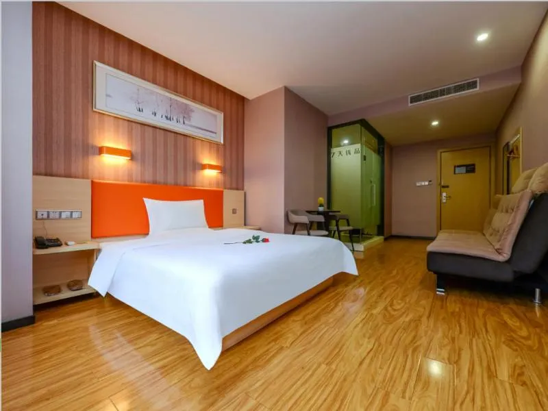 Bed in 7Days Premium Chongqing Jiefangbei Pedestrian Street Branch