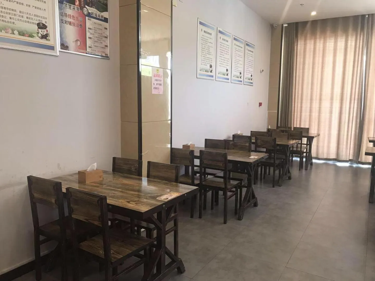 7Days Premium Suqian Yanghe Town Branch