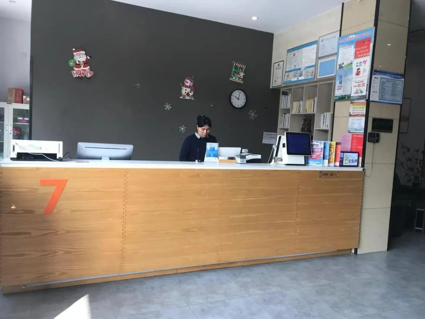 7Days Premium Suqian Yanghe Town Branch 7Days Premium Suqian Yanghe Town Branch