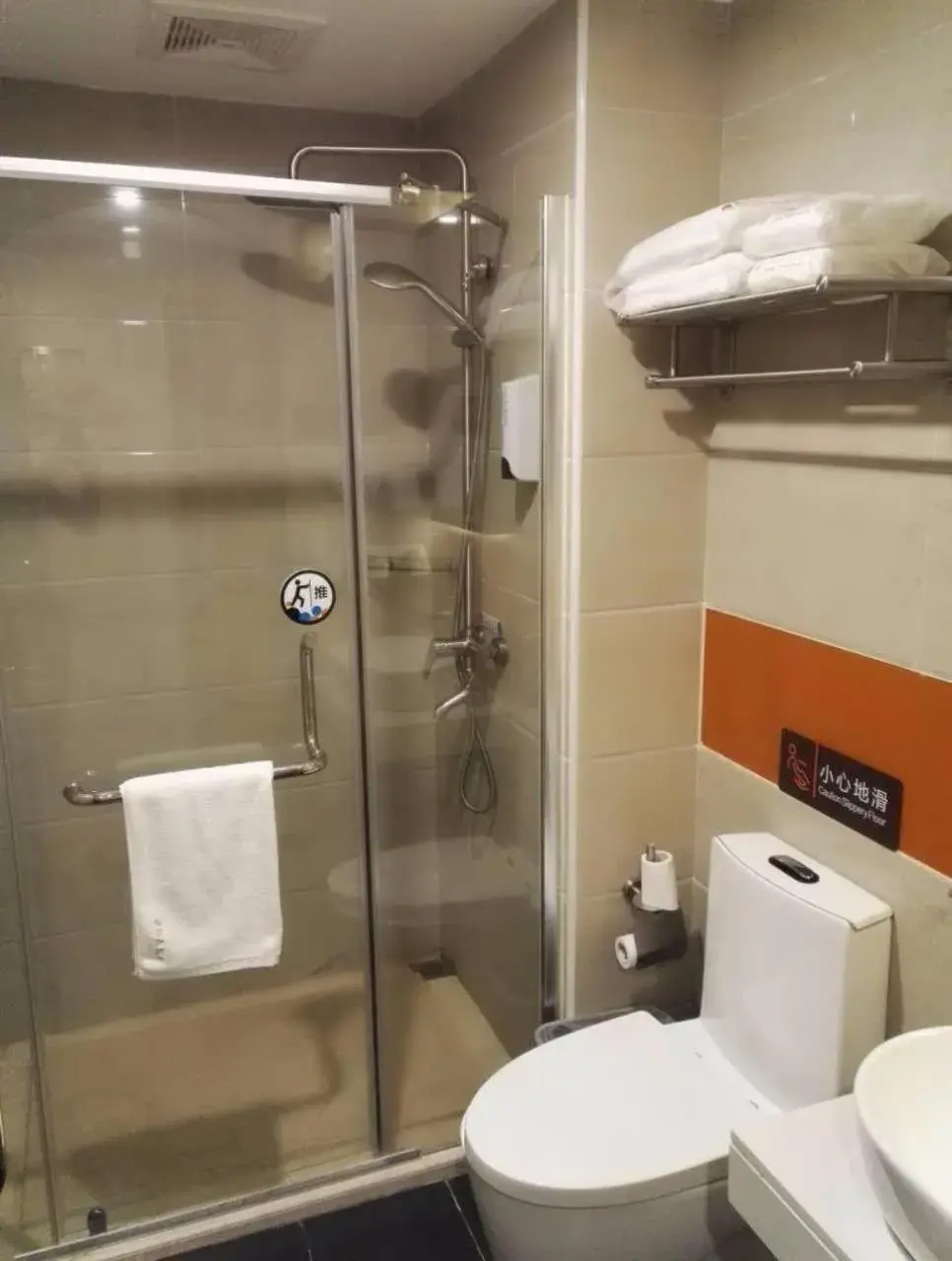 7Days Premium Suqian Yanghe Town Branch 7Days Premium Suqian Yanghe Town Branch