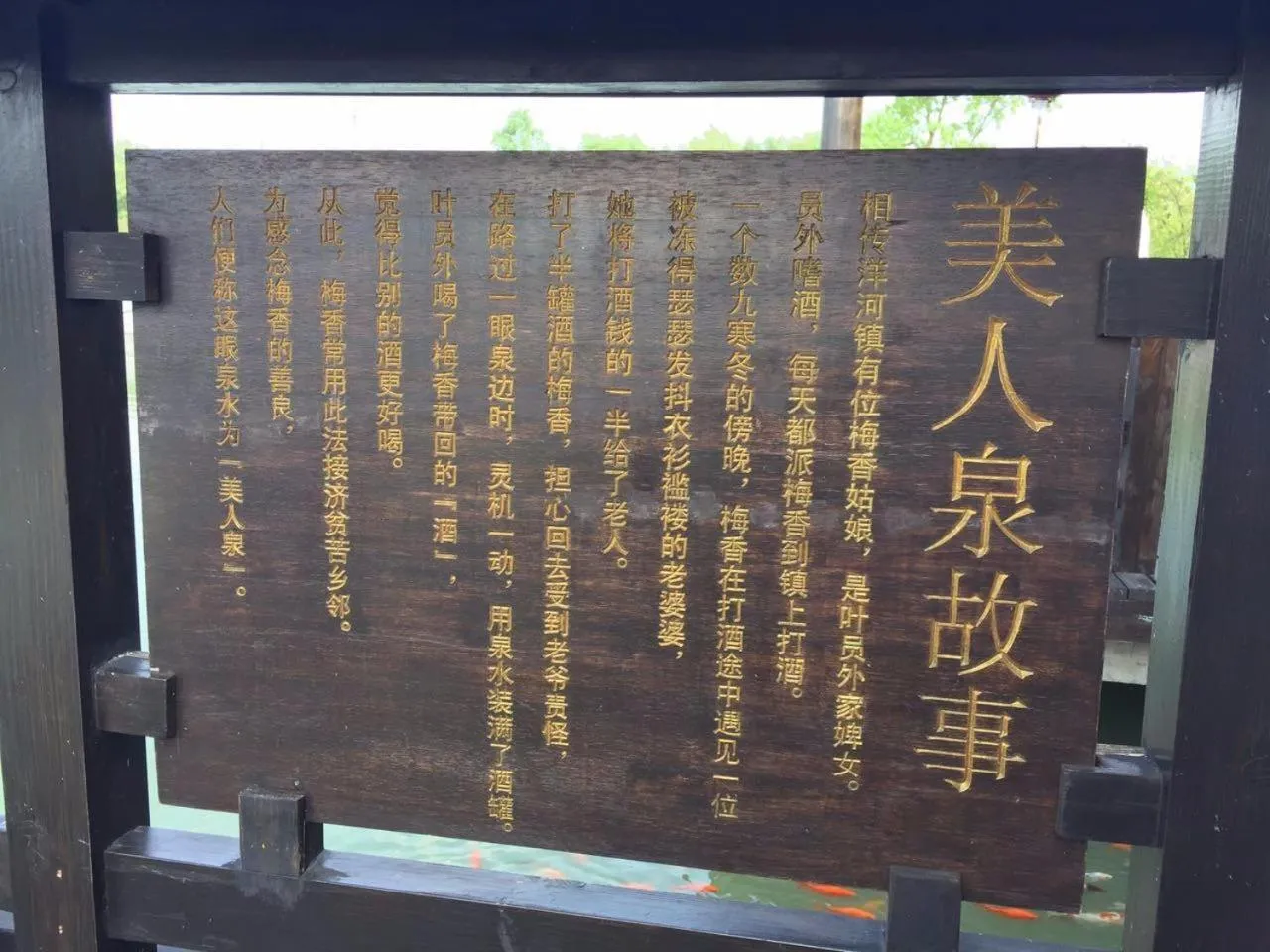 7Days Premium Suqian Yanghe Town Branch