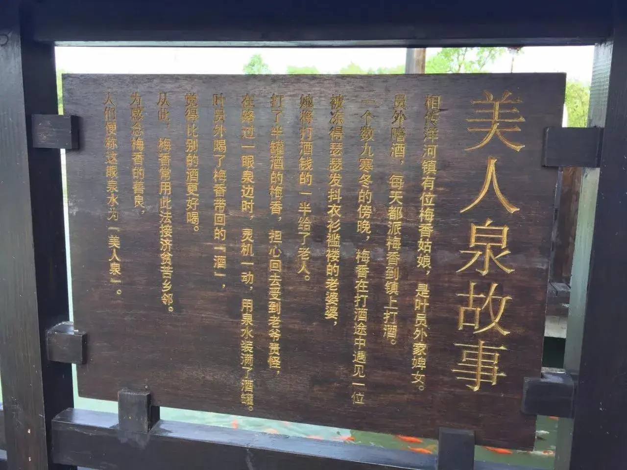 7Days Premium Suqian Yanghe Town Branch 7Days Premium Suqian Yanghe Town Branch