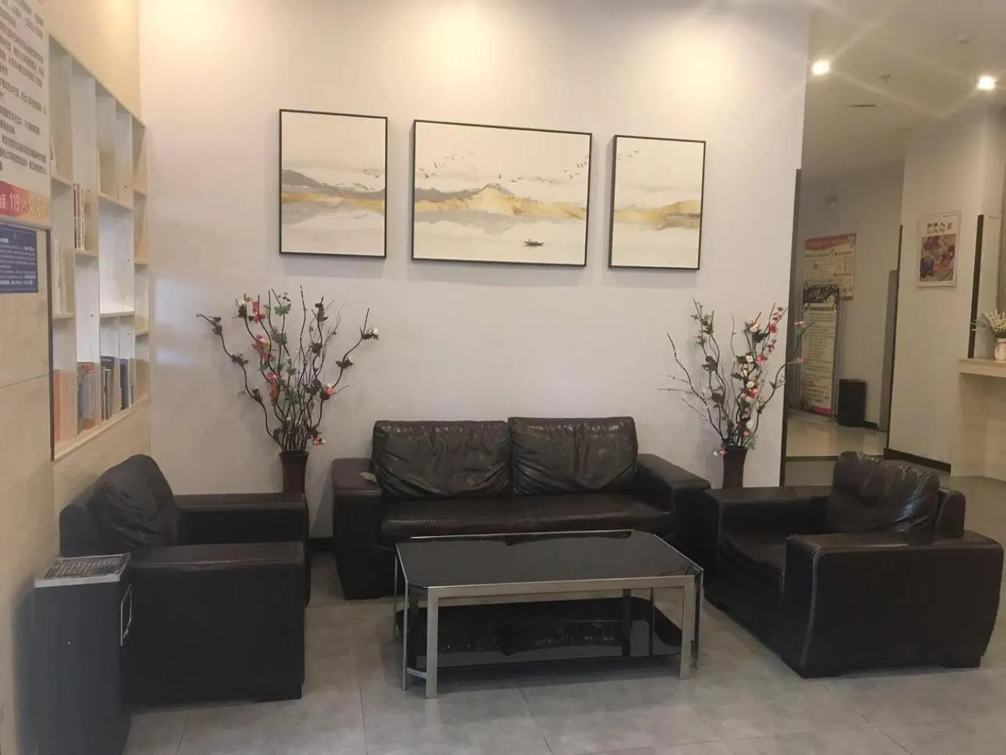 7Days Premium Suqian Yanghe Town Branch