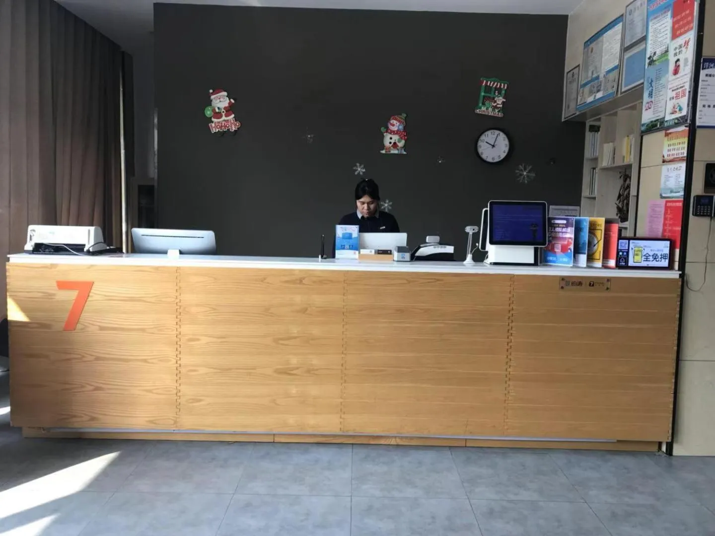 7Days Premium Suqian Yanghe Town Branch