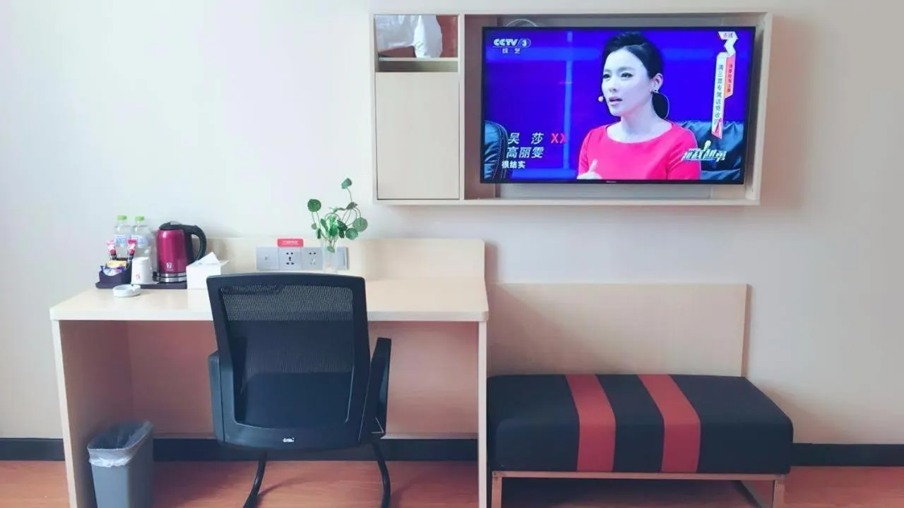 7Days Premium Suqian Yanghe Town Branch