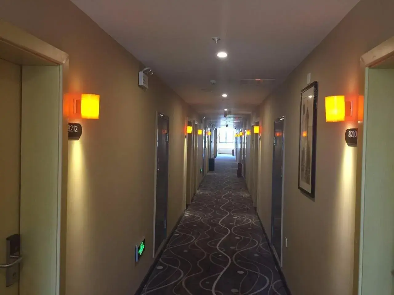 7Days Premium Suqian Yanghe Town Branch 7Days Premium Suqian Yanghe Town Branch