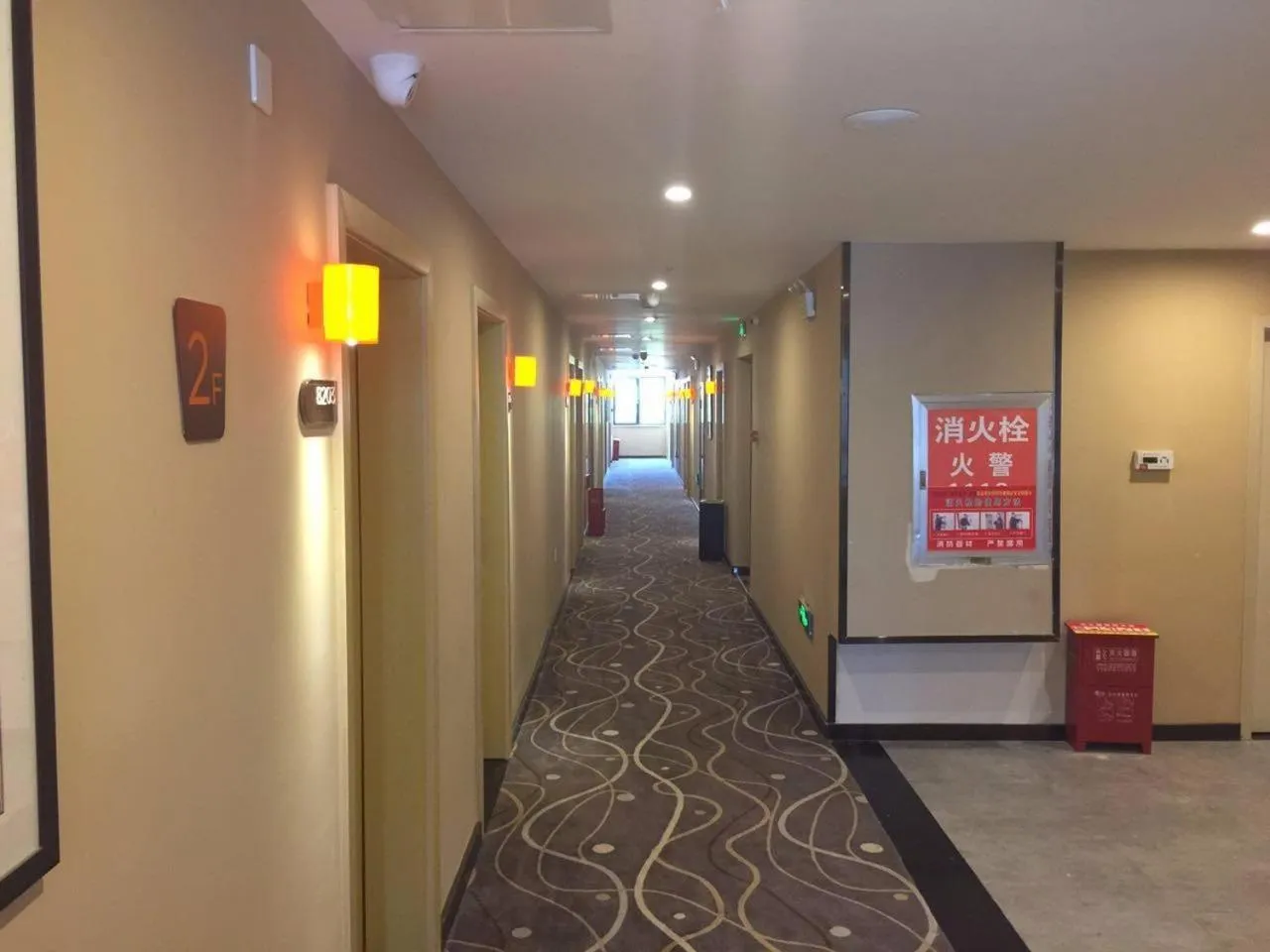 7Days Premium Suqian Yanghe Town Branch