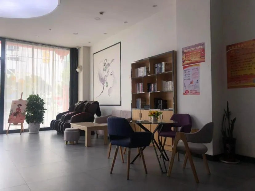 7Days Premium Yichang Gezhouba Branch