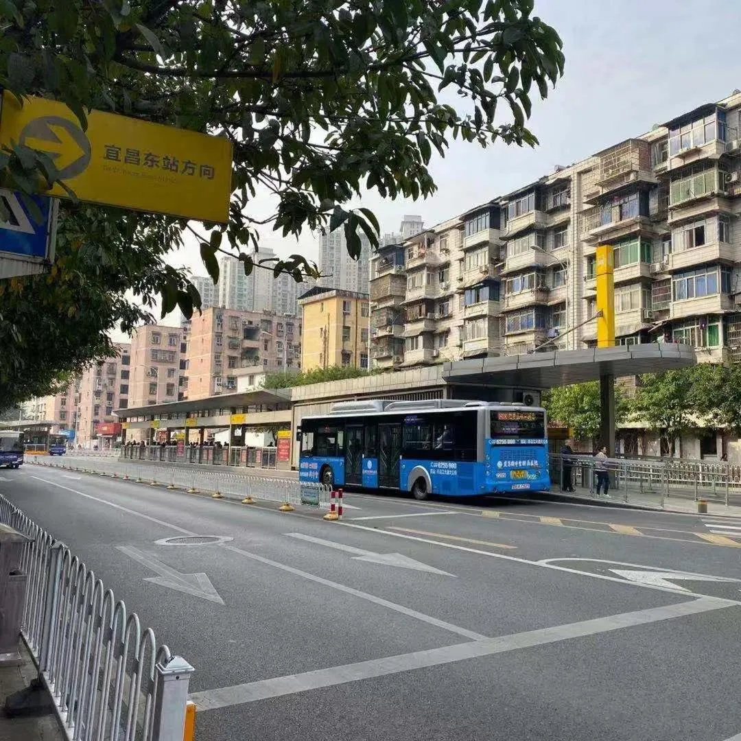 7Days Premium Yichang Gezhouba Branch