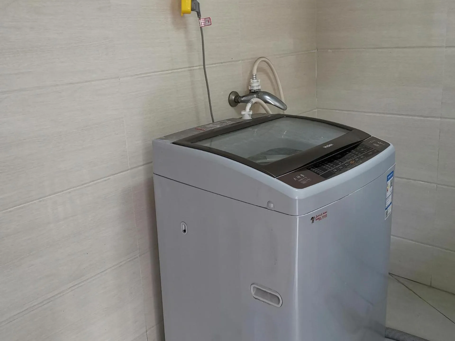 7Days Premium Yichang Gezhouba Branch