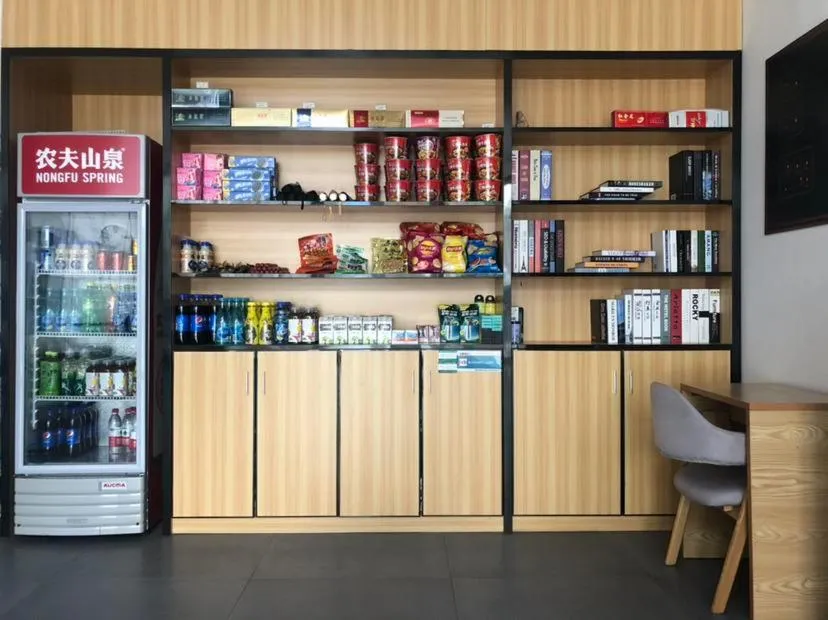 7Days Premium Yichang Gezhouba Branch