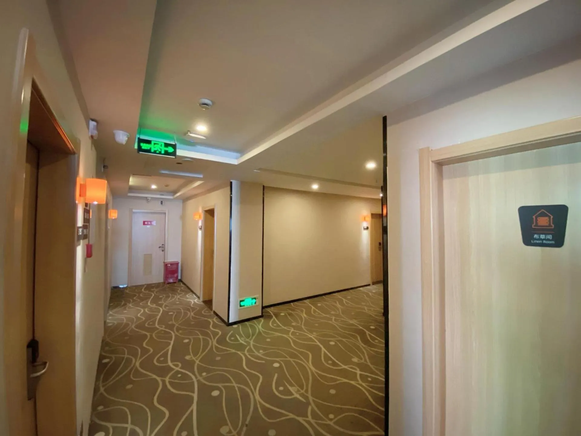 7Days Premium Yichang Gezhouba Branch