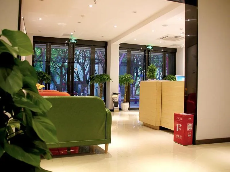 7Days Premium Chongqing Nanping Pedestrian Street Light Rail Station Branch