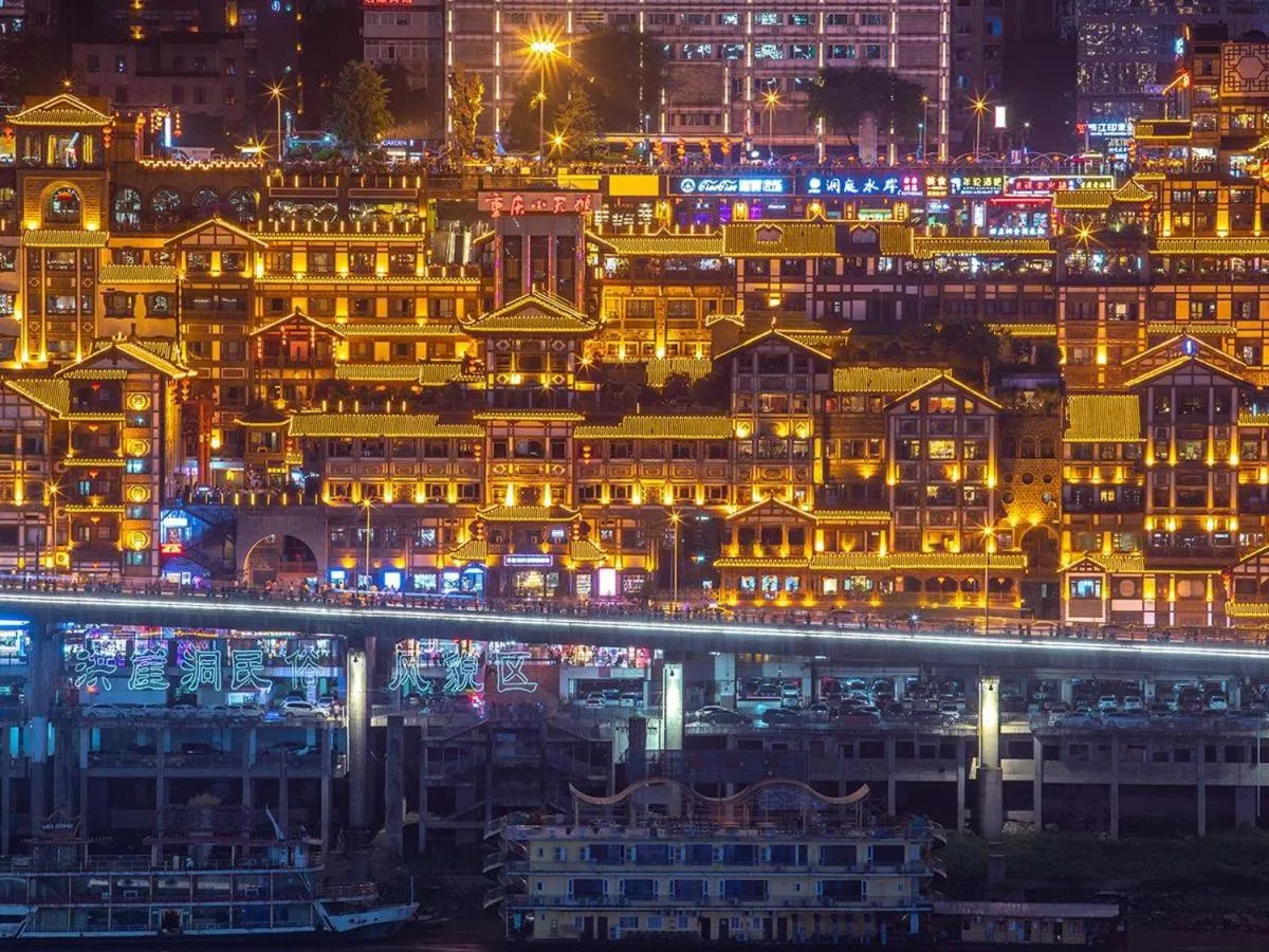 7Days Premium Chongqing Nanping Pedestrian Street Light Rail Station Branch