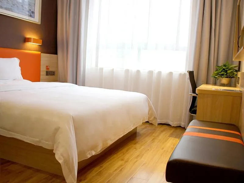 Bed in 7Days Premium Chongqing Nanping Pedestrian Street Light Rail Station Branch