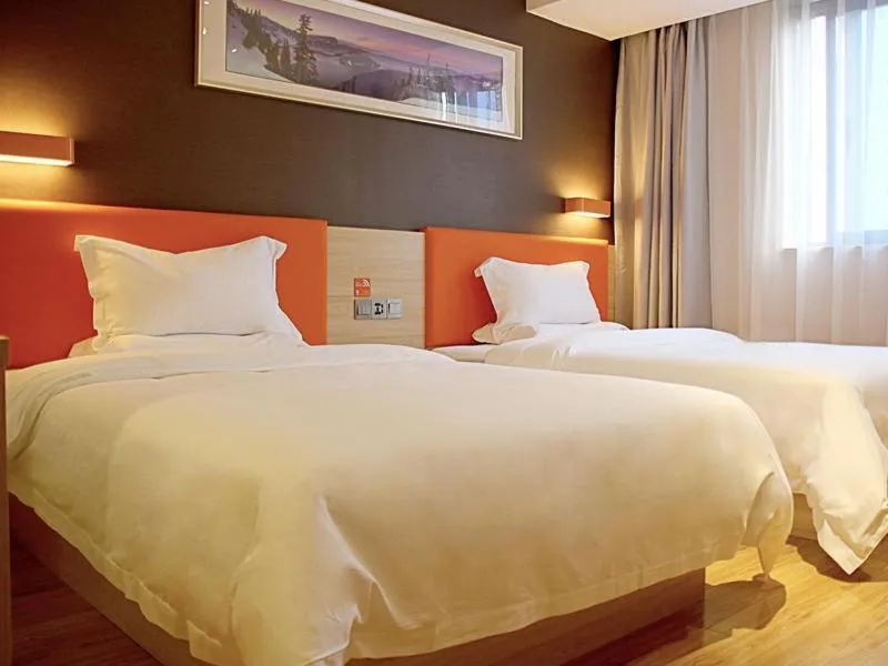 Bed in 7Days Premium Chongqing Nanping Pedestrian Street Light Rail Station Branch