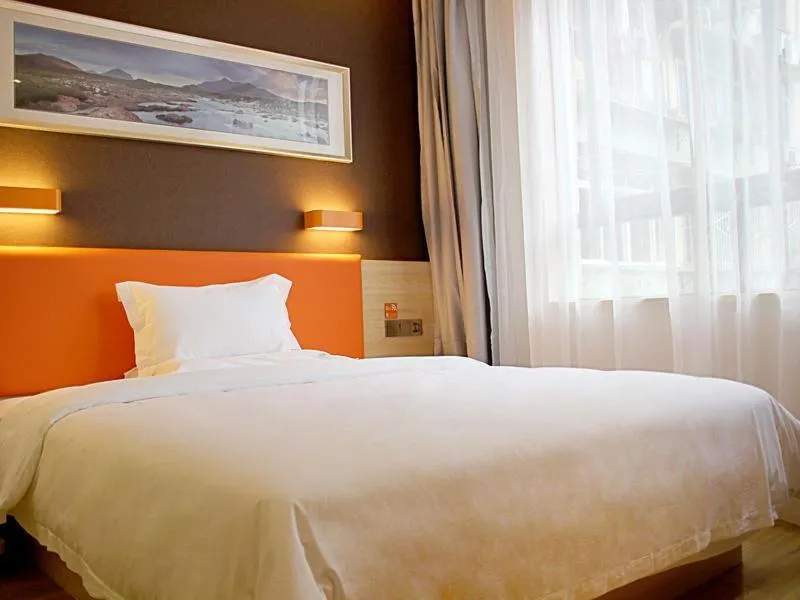 Bed in 7Days Premium Chongqing Nanping Pedestrian Street Light Rail Station Branch