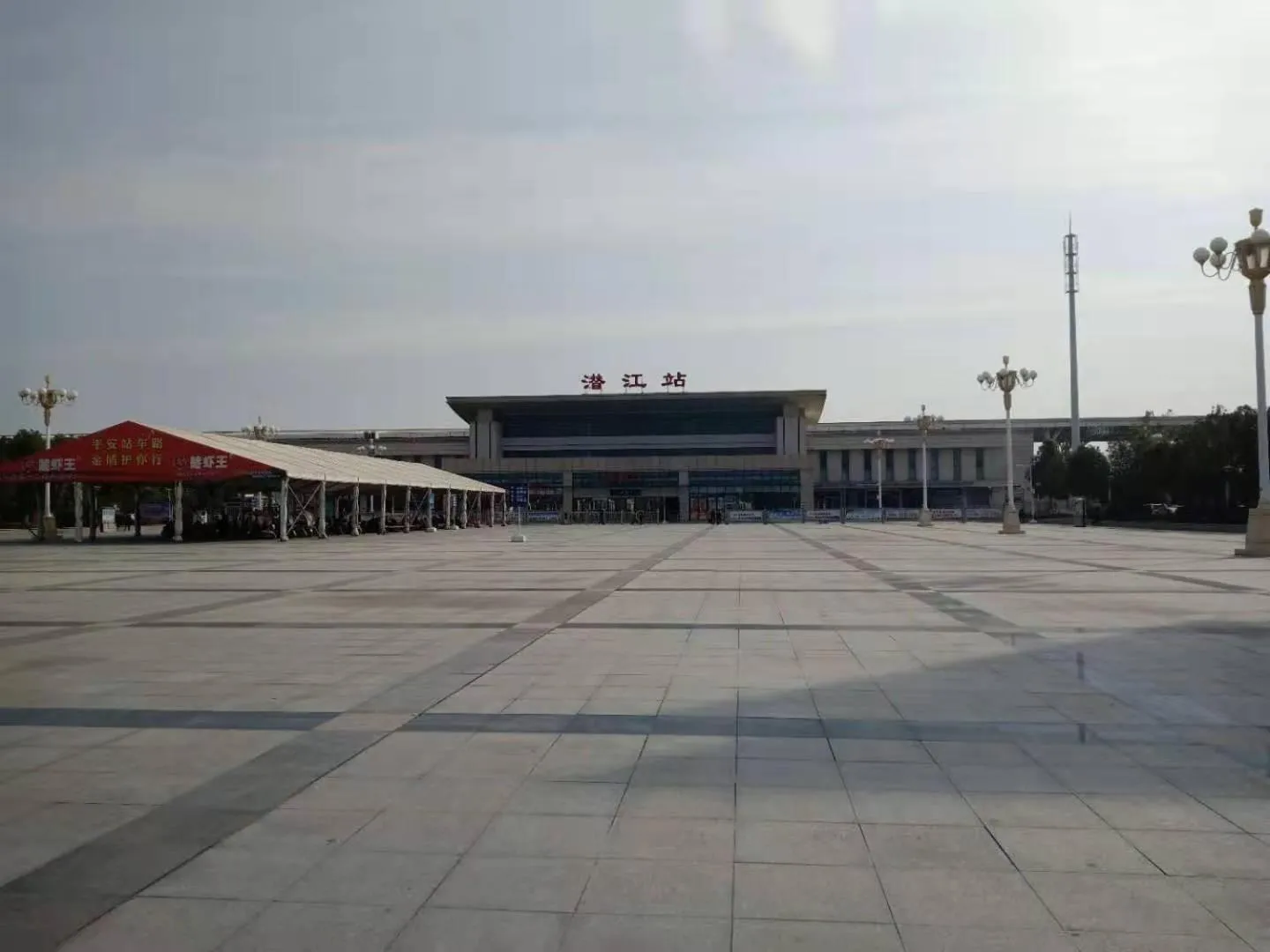 7Days Premium Qianjiang Railway Station Lobster City Branch