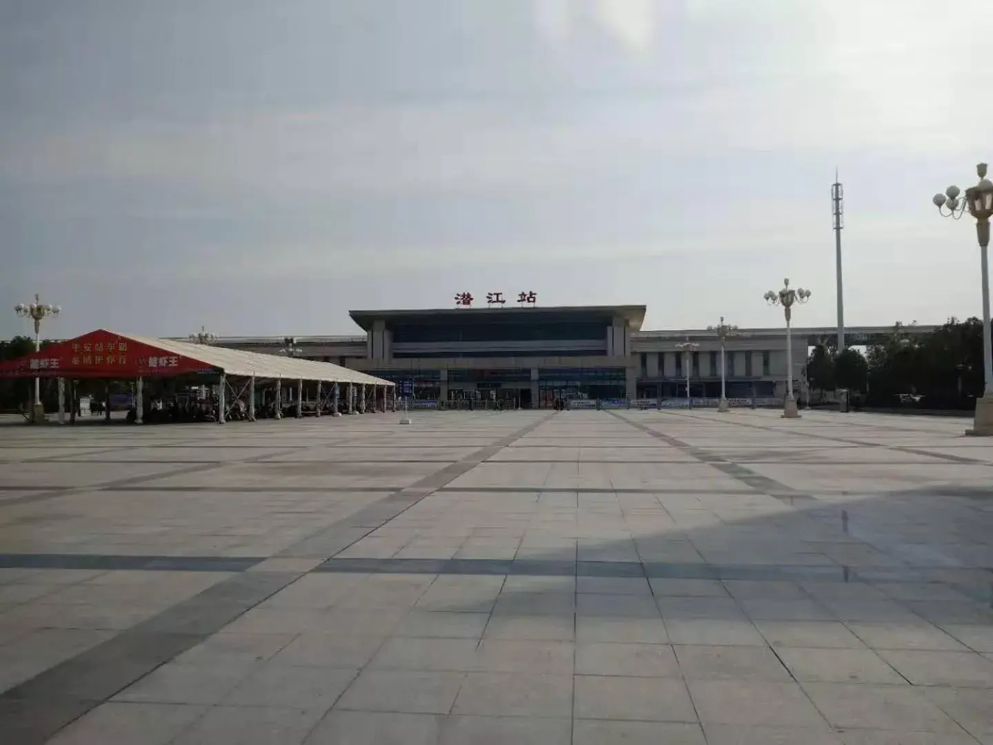 7Days Premium Qianjiang Railway Station Lobster City Branch 7Days Premium Qianjiang Railway Station Lobster City Branch