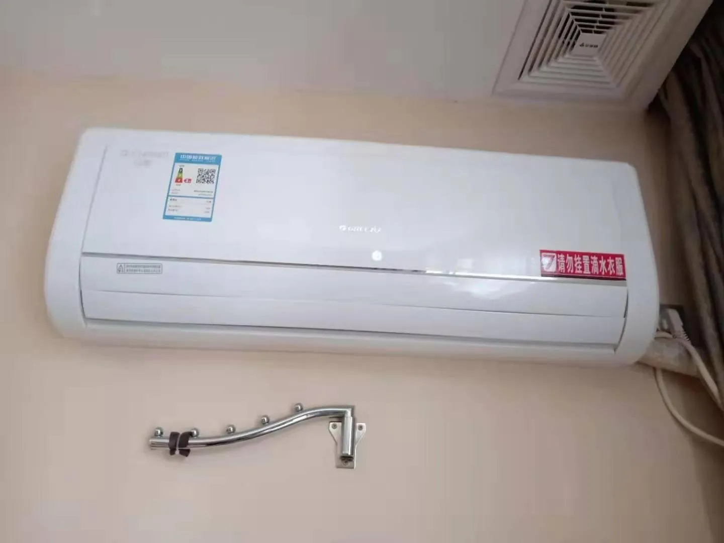 7Days Premium Qianjiang Railway Station Lobster City Branch