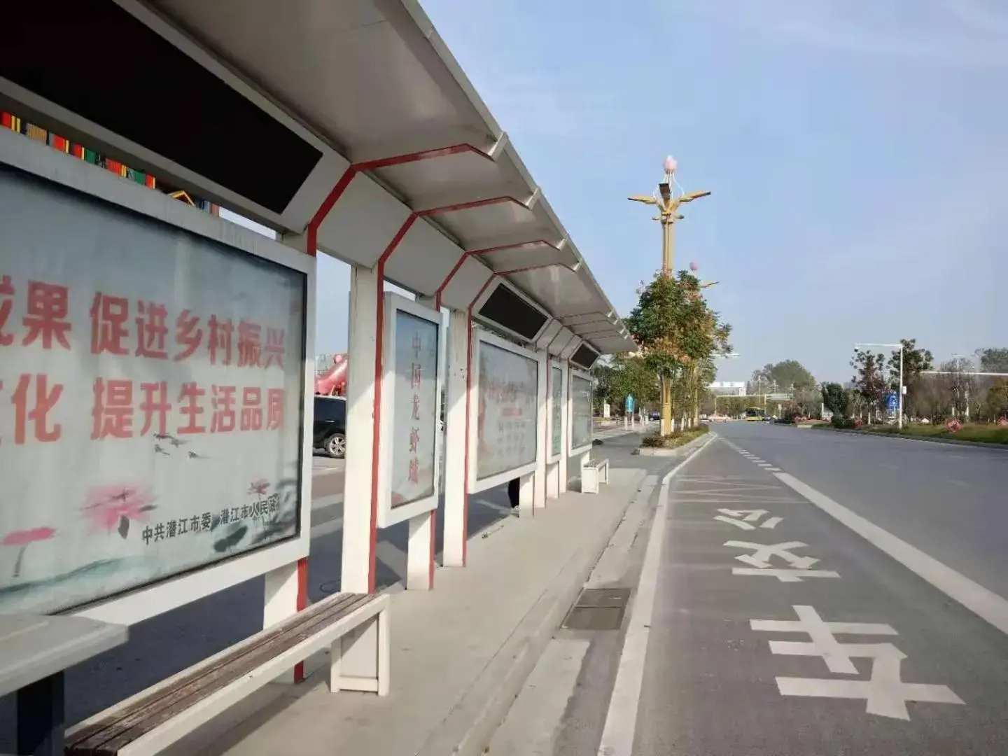 7Days Premium Qianjiang Railway Station Lobster City Branch 7Days Premium Qianjiang Railway Station Lobster City Branch