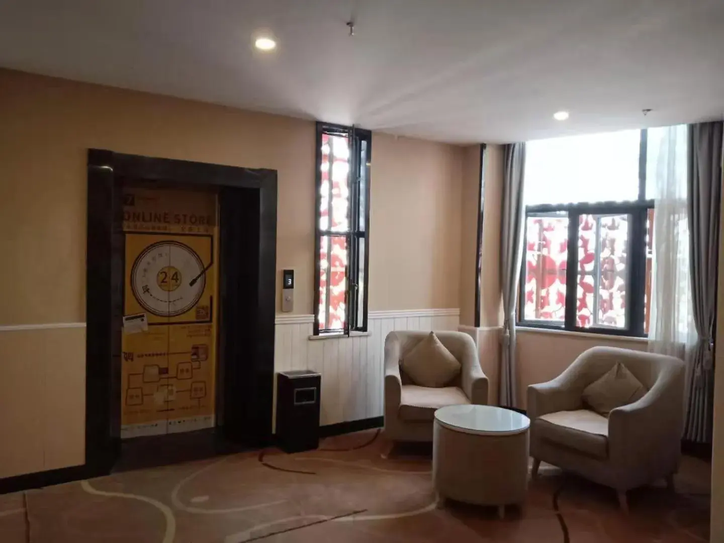 7Days Premium Qianjiang Railway Station Lobster City Branch 7Days Premium Qianjiang Railway Station Lobster City Branch