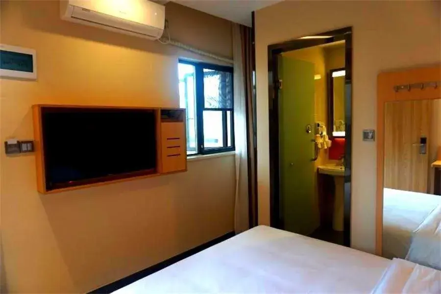 7Days Premium Nanchong Silk Road Branch 7Days Premium Nanchong Silk Road Branch