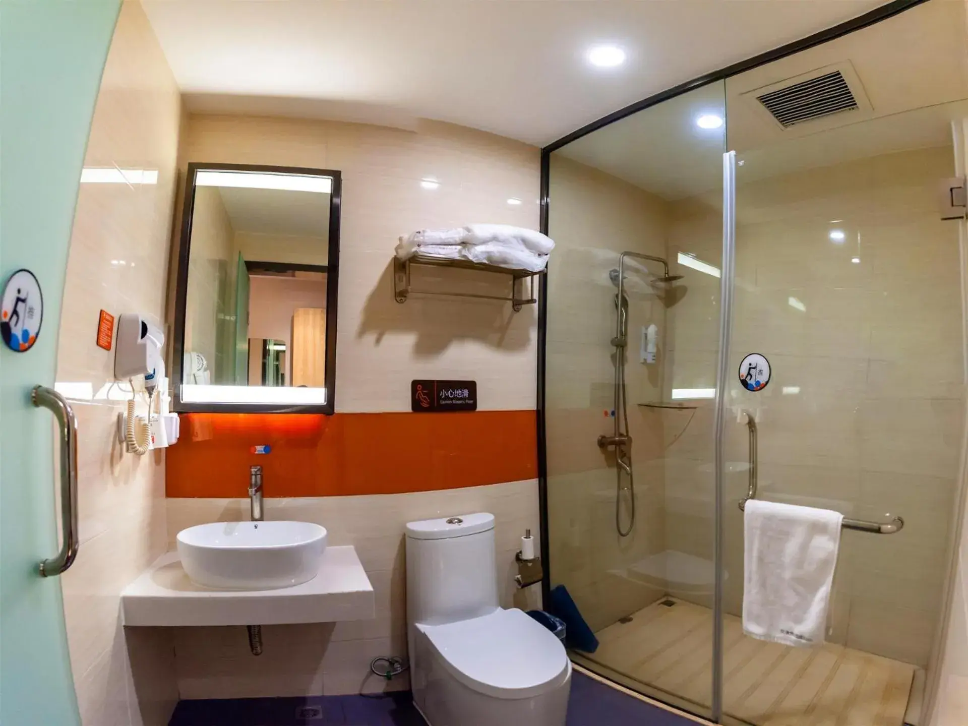 7Days Premium Nanchong Silk Road Branch 7Days Premium Nanchong Silk Road Branch