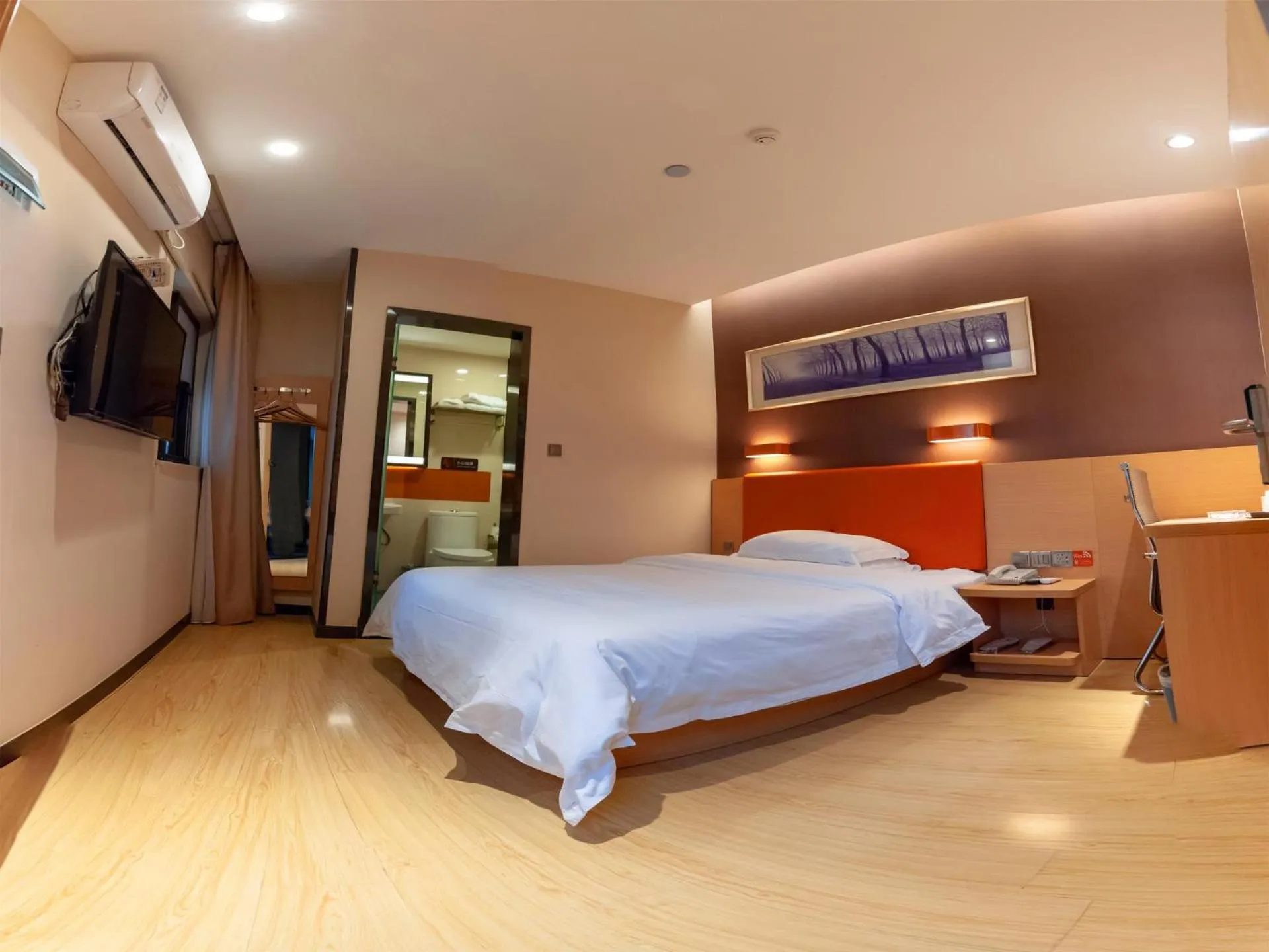 7Days Premium Nanchong Silk Road Branch