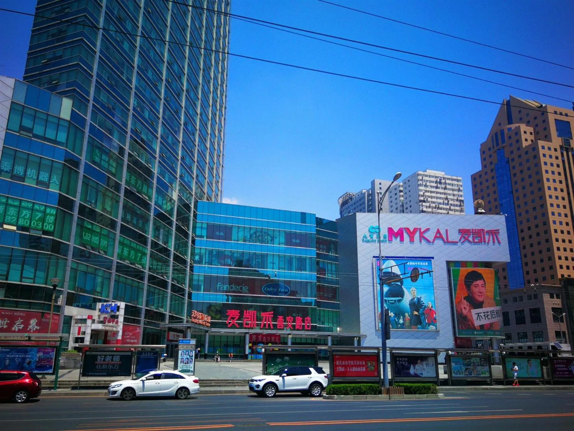 7Days Premium Dalian Xinghai Square Xi'an Road Subway Station Branch