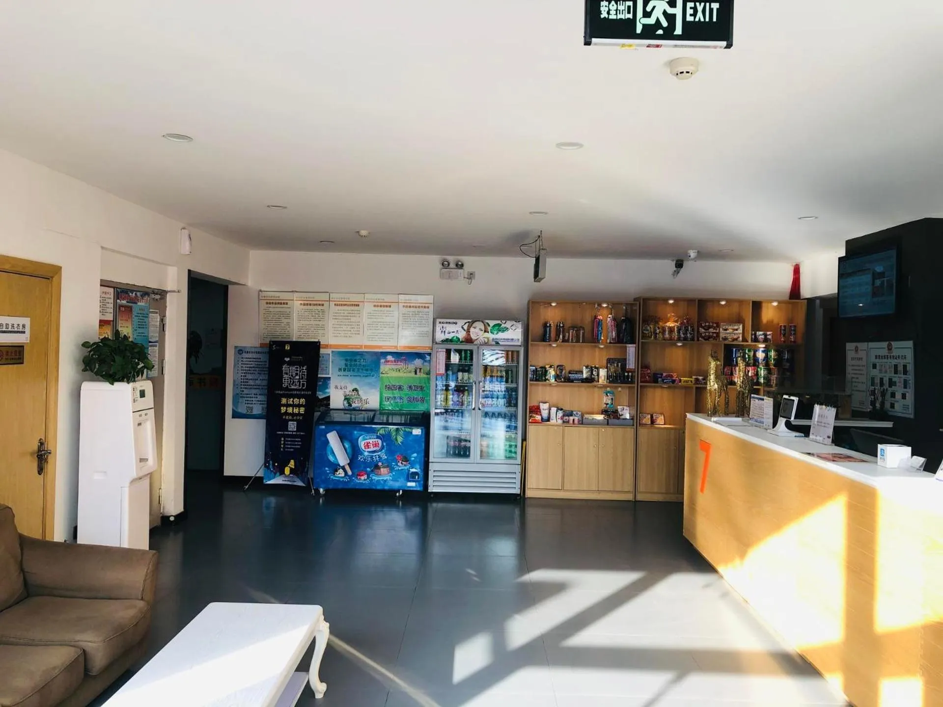 7Days Premium Shijiazhuang Zhonghua Avenue North 2nd Ring Mingyue Jiaju Branch