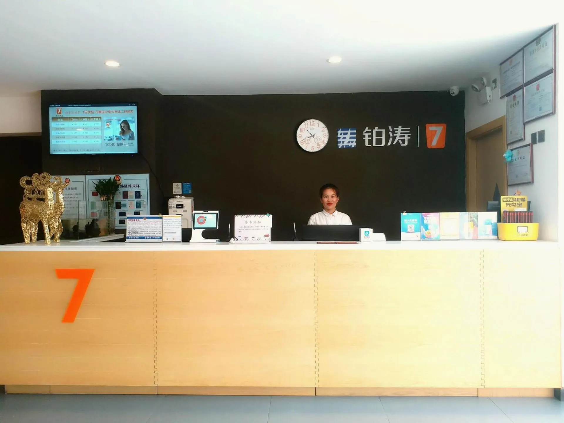 7Days Premium Shijiazhuang Zhonghua Avenue North 2nd Ring Mingyue Jiaju Branch